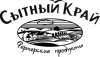 Сытный край